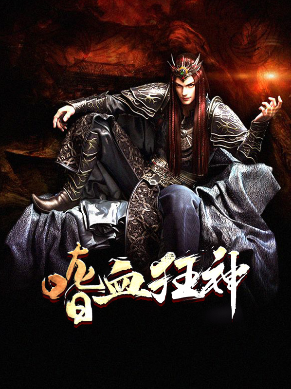 龙辰杨灵青