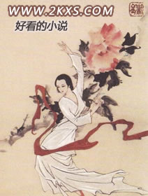 岳风柳萱