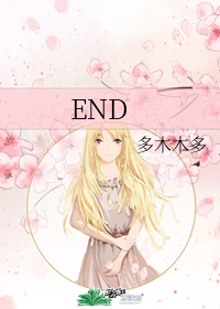 END