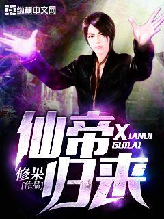楚寻唐柔