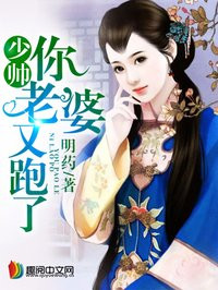 铿锵玫瑰
