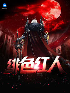 林宇刘晓燕