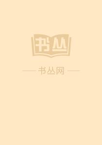 林雨薇陆离