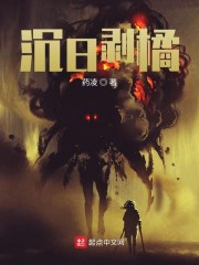 沉日剥橘