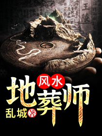 开局一套装备