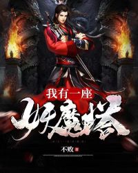 丹武剑帝