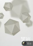 我家系统没有用