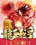 宁奇