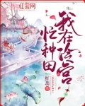 陆云萝寂无绝
