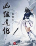 还好腰子还在