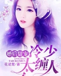 苏小菲