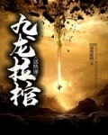 沈谦