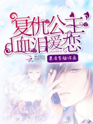 陈汉升我真的不想重生