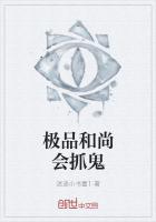 荣誉之路