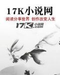 星辰之巅星辰诀