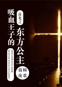 叶辰孙怡夏若雪